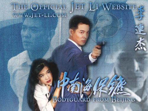 Universitàdicinesiologiaromana学生卡办理